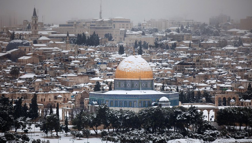 The Dome of the Rock in Jerusalem.