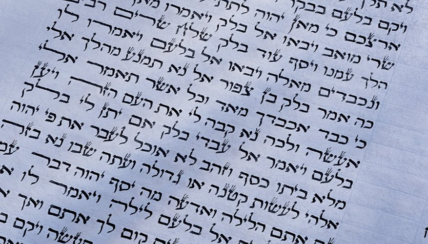 Jews are commanded to visit the recently bereaved.