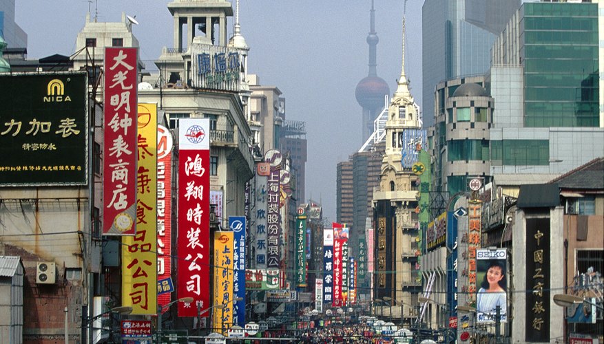 With over 1.35 billion people, China needs plenty of cooperation and harmony.