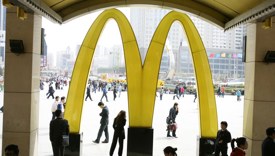 McDonald's in Shenyang, China
