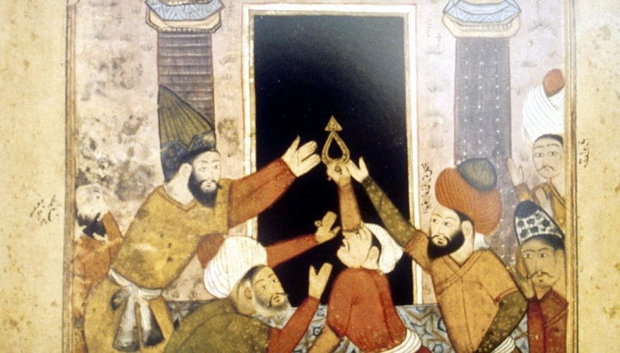 Illuminated page depicting pilgrims at Mecca.