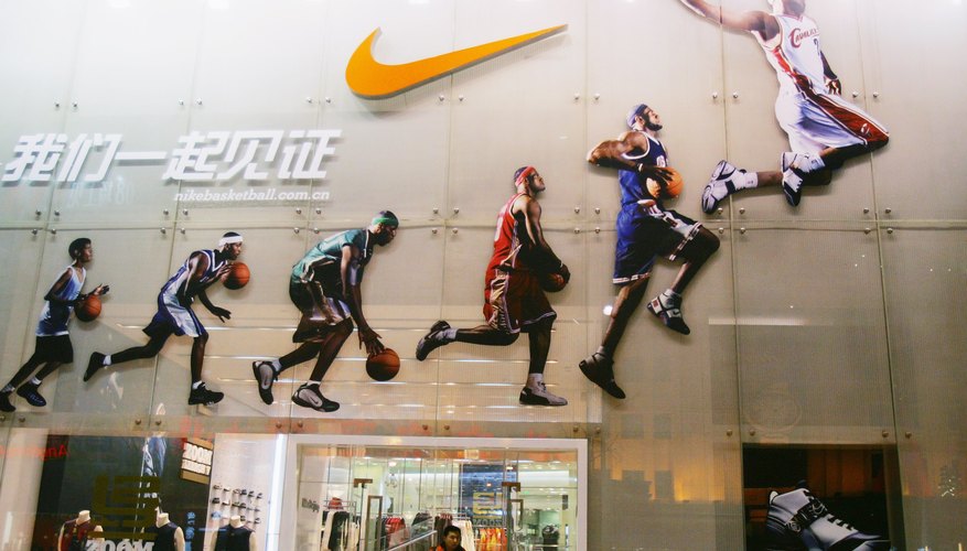 Nike shop in Beijing, China