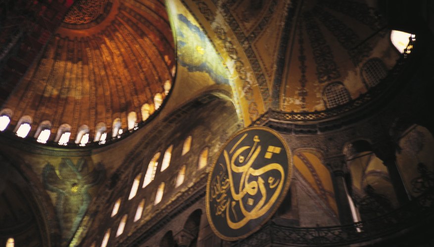Imams urge believers to follow the word of God.