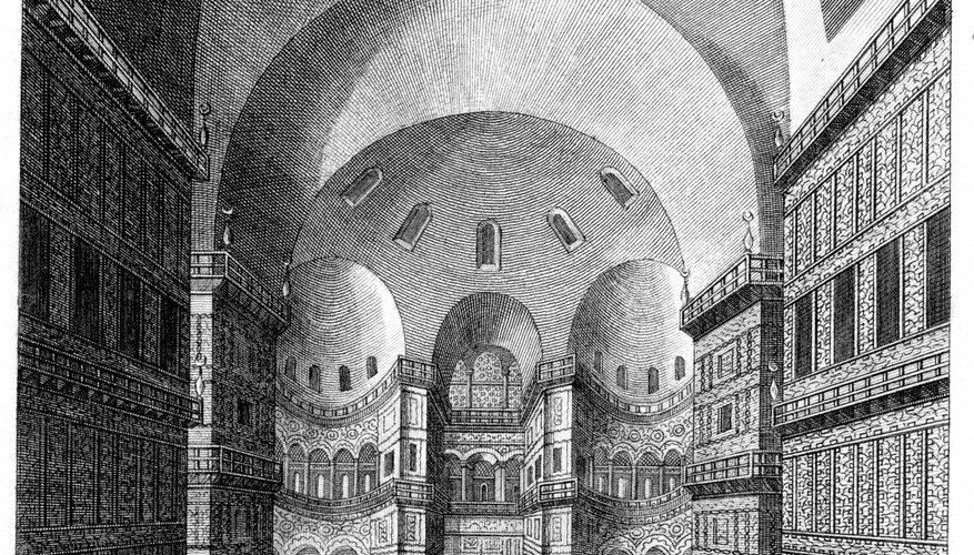 Ancient church of the Holy Wisdom, Hagia Sophia.