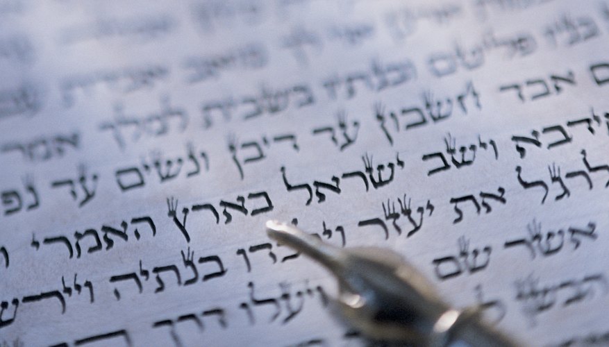 What Is a Minyan in a Jewish Funeral Ceremony? | Synonym