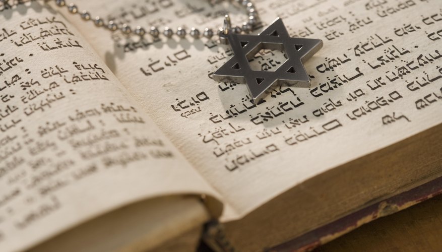 Morality in Judaism