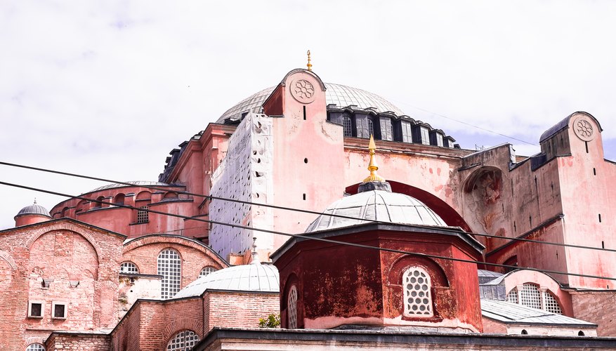 The Differences & Similarities Between the Byzantine & Islamic Empires