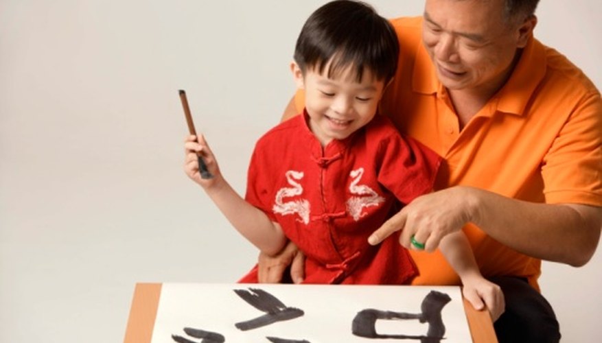 Chinese calligraphy is traditionally done with brushes.