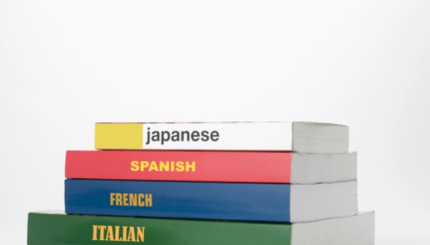 Every language has its own unique set of pronunciations.