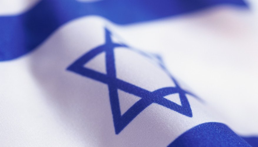 The flag of modern Israel