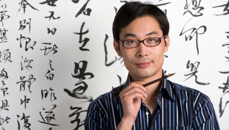 Languages with different alphabets are the easiest to distinguish from one another.