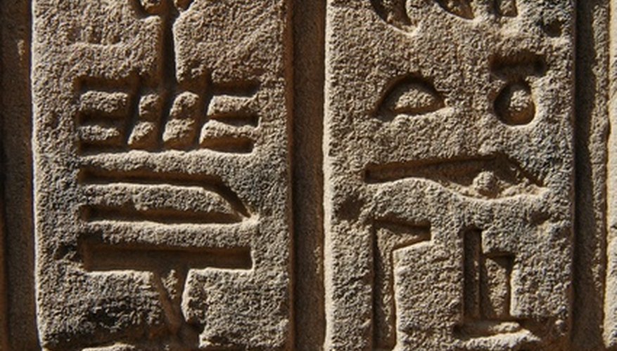Ancient Egyptians invented a language made of shapes, lines and animals symbols.