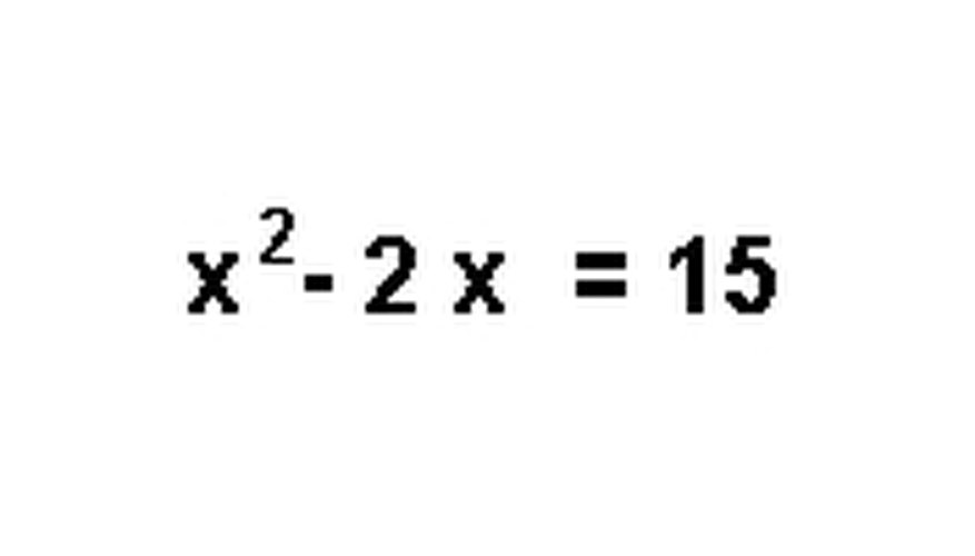 Корень 19 8 2. Трином это в математике.