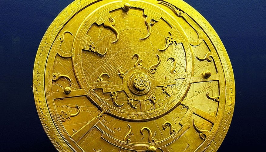 Persian Astrolabe (Andrew Dunn/Wikimedia Commons)