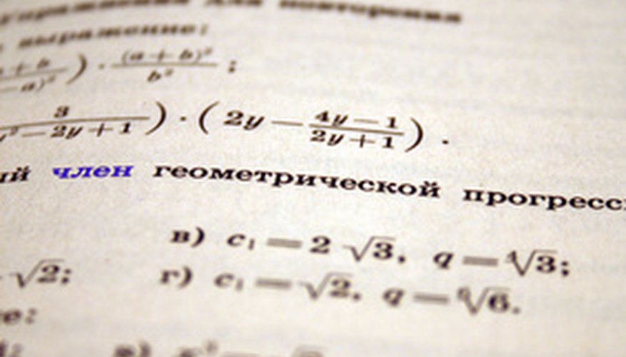Photo Credit: algebra page focus on word image by poGosha from <a href='http://www.fotolia.com'>Fotolia.com</a> All team members are on the same page, sharing a set of values and goals