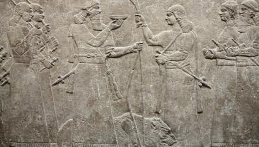 Ancient Assyrian Types of Government | The Classroom