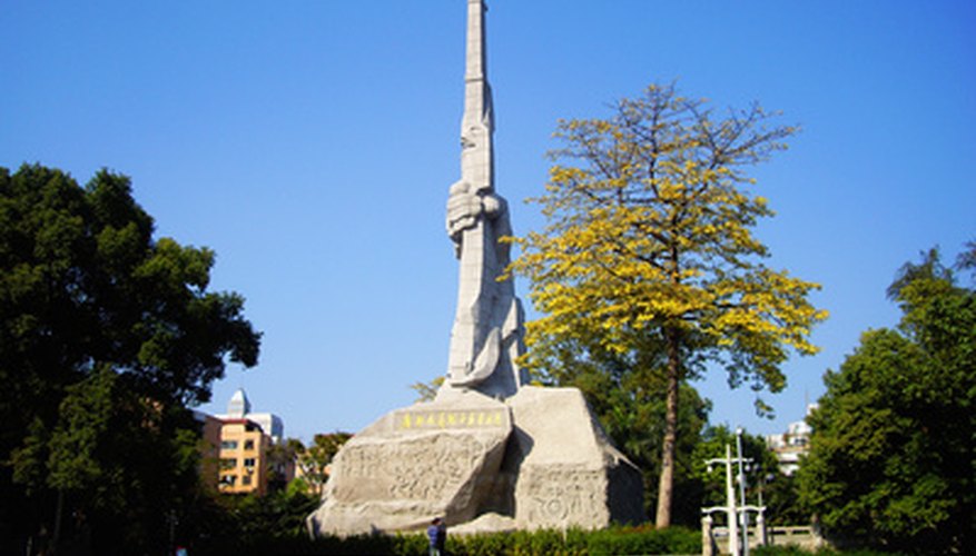 Photo Credit: Guangzhou Martyr Park image by Weiwen Li from <a href='http://www.fotolia.com'>Fotolia.com</a> Chinese sights include this monument in Guangzhou.
