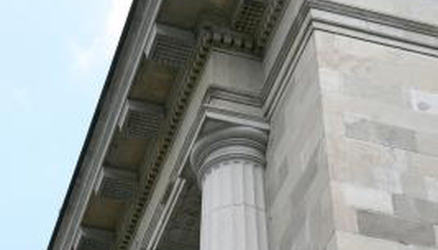 Public administration term papers