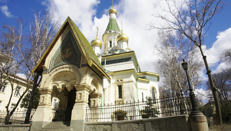 Bulgaria, Sofia, Russian Church, low angle view