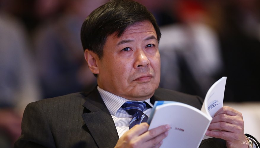 2015 NetEase Annual Economist Conference