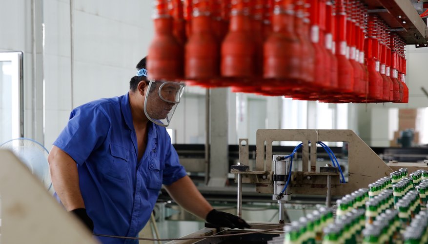 Photo Credit: Lintao Zhang/Getty Images News/Getty Images Factory in China