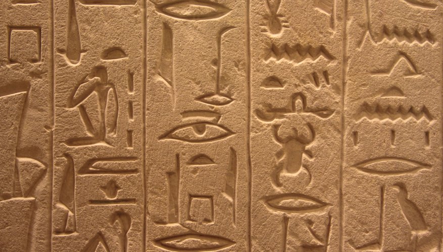 things-that-egyptians-invented-that-we-still-use-today-the-classroom