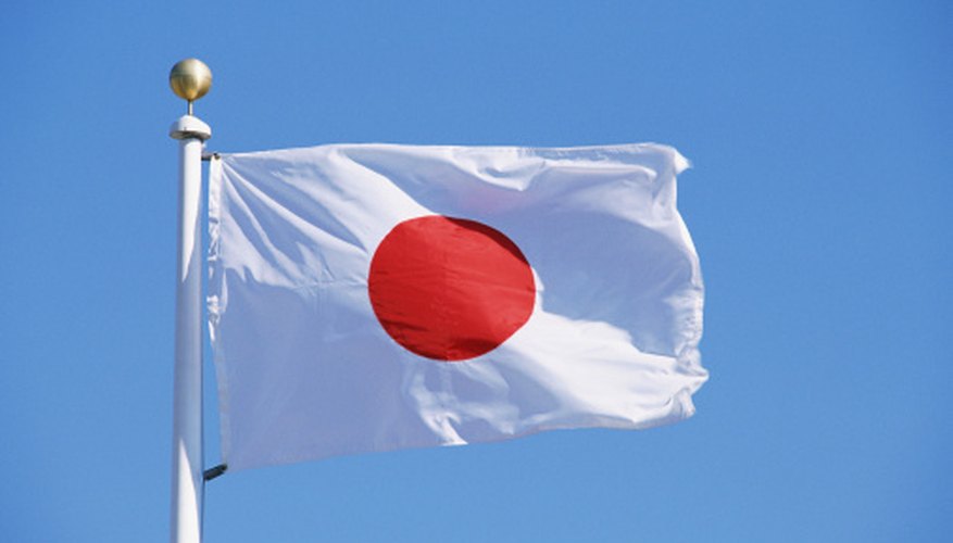Las corporaciones multinacionales japonesas son bien conocidas alrededor del mundo.